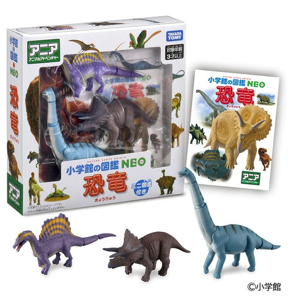 TakaraTomy ANIA 迷你圖鑑組 恐龍