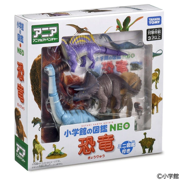 TakaraTomy ANIA 迷你圖鑑組 恐龍