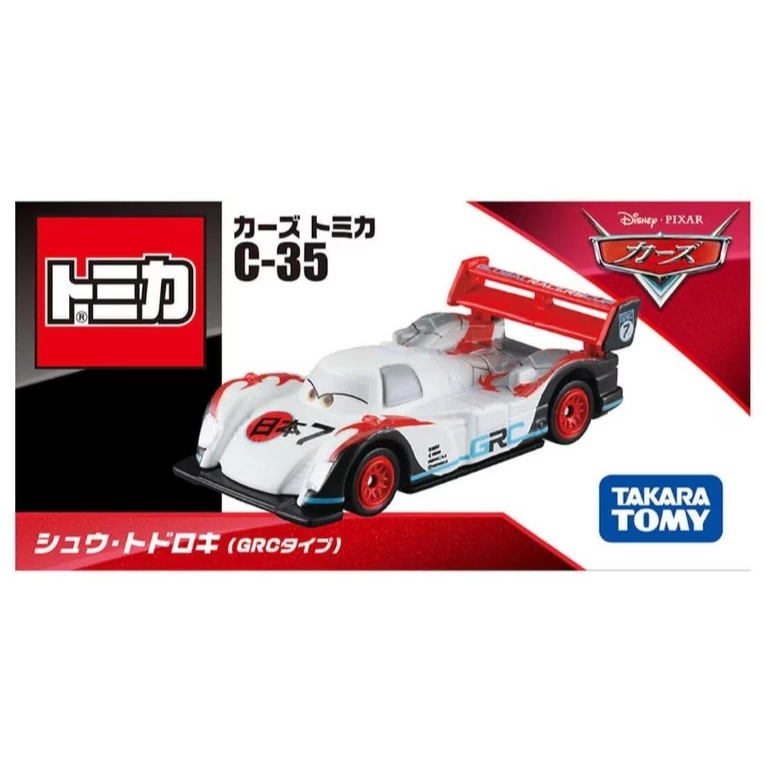 Tomica 汽車總動員 C-35 轟太郎 GRC版