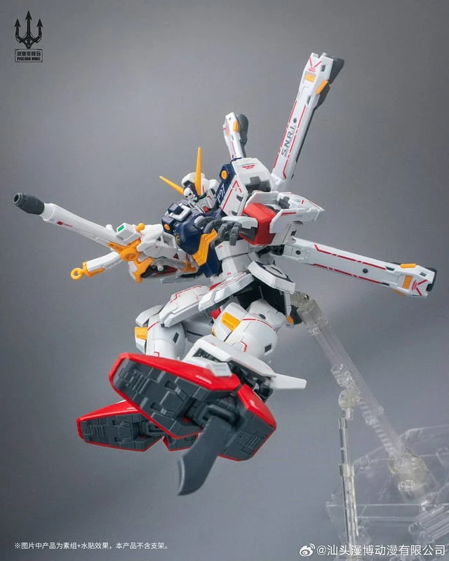 9月預購 波賽冬模玩 1/72 PLUS 1號船長 海盜X1 0930