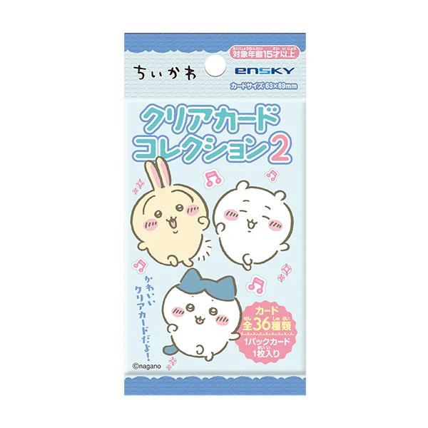 吉伊卡哇 chiikawa 透明卡片收藏系列 2 隨機一包 (全36種)