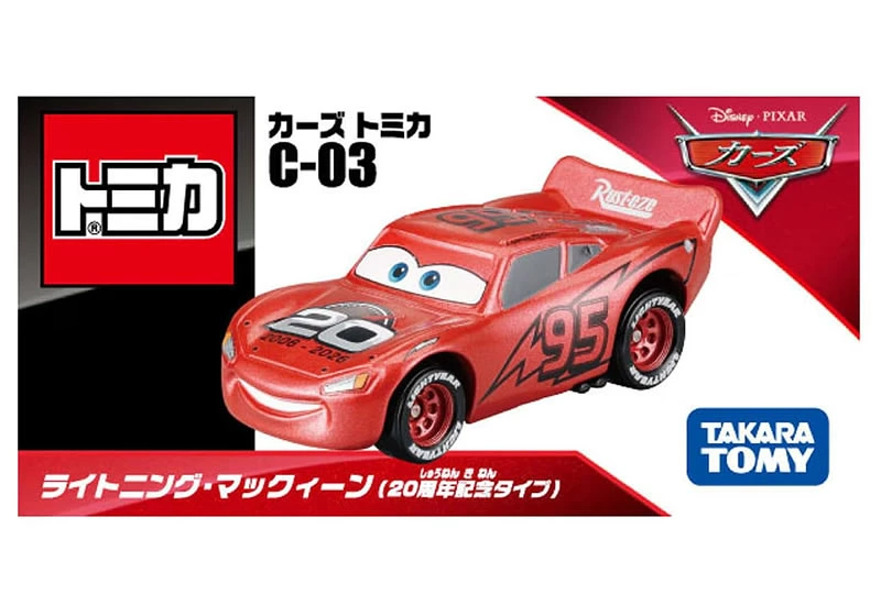 Tomica 汽車總動員 C-03 閃電麥坤 20週年紀念版