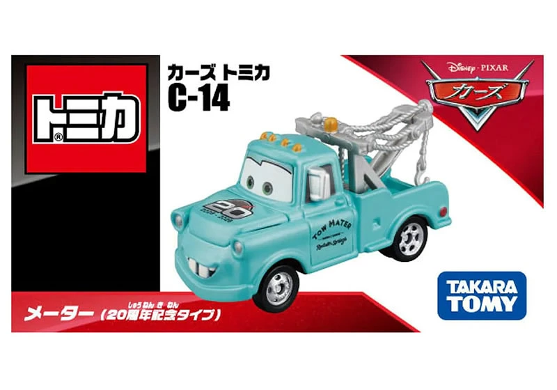Tomica 汽車總動員 C-14 脫線 20週年紀念版