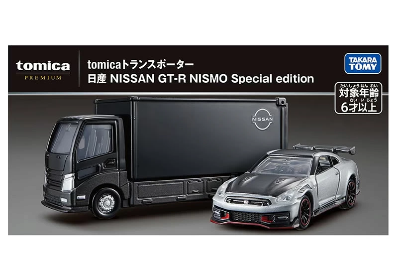 Tomica Premium 載運車 日產GT-R Mismo