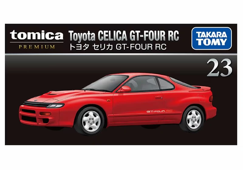Tomica Premium 023 豐田 Toyota Celica GT-4 RC