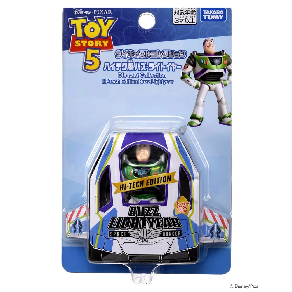 Takaratomy 迪士尼 玩具總動員5 高科技巴斯光年BX