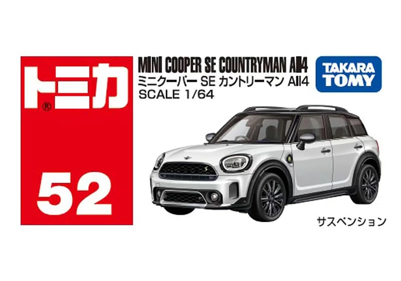 Tomica 052 Mini Cooper SE Countryman ALL 4