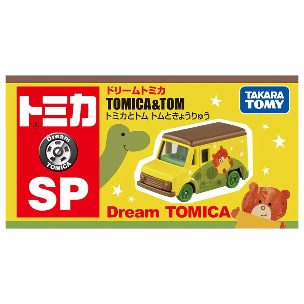 Tomica DT SP 小熊學校小車 恐龍
