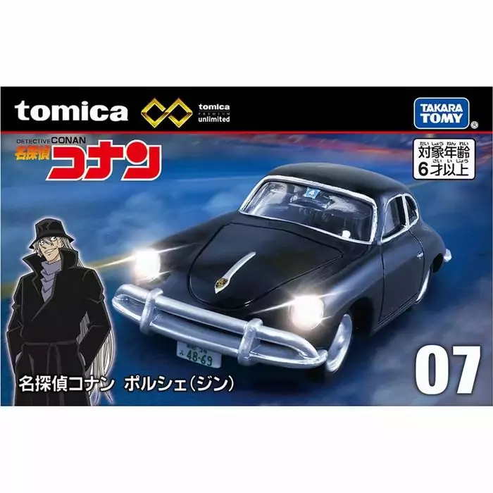 Tomica 無極限 PRM-07 名偵探柯南 琴酒 保時捷 356A