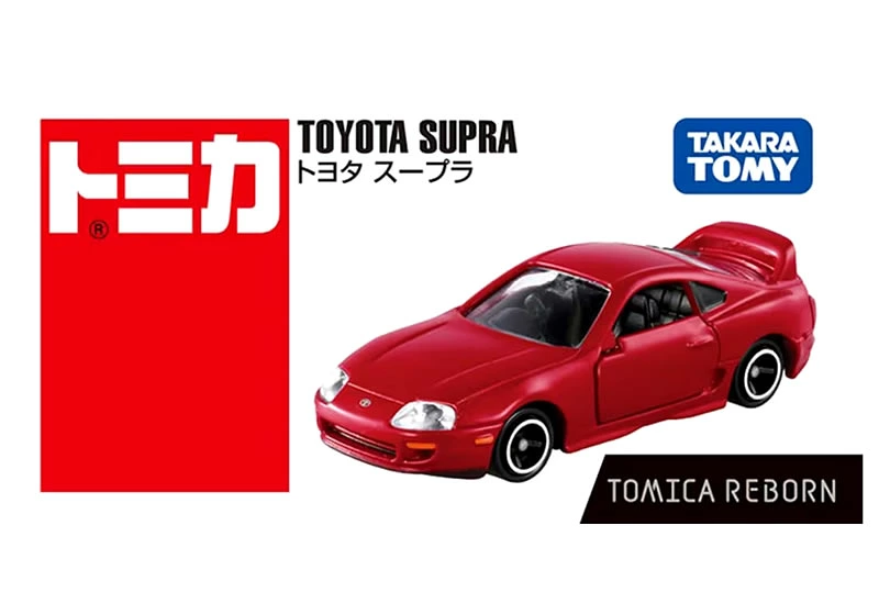 Tomica Reborn 豐田 Supra JZA80