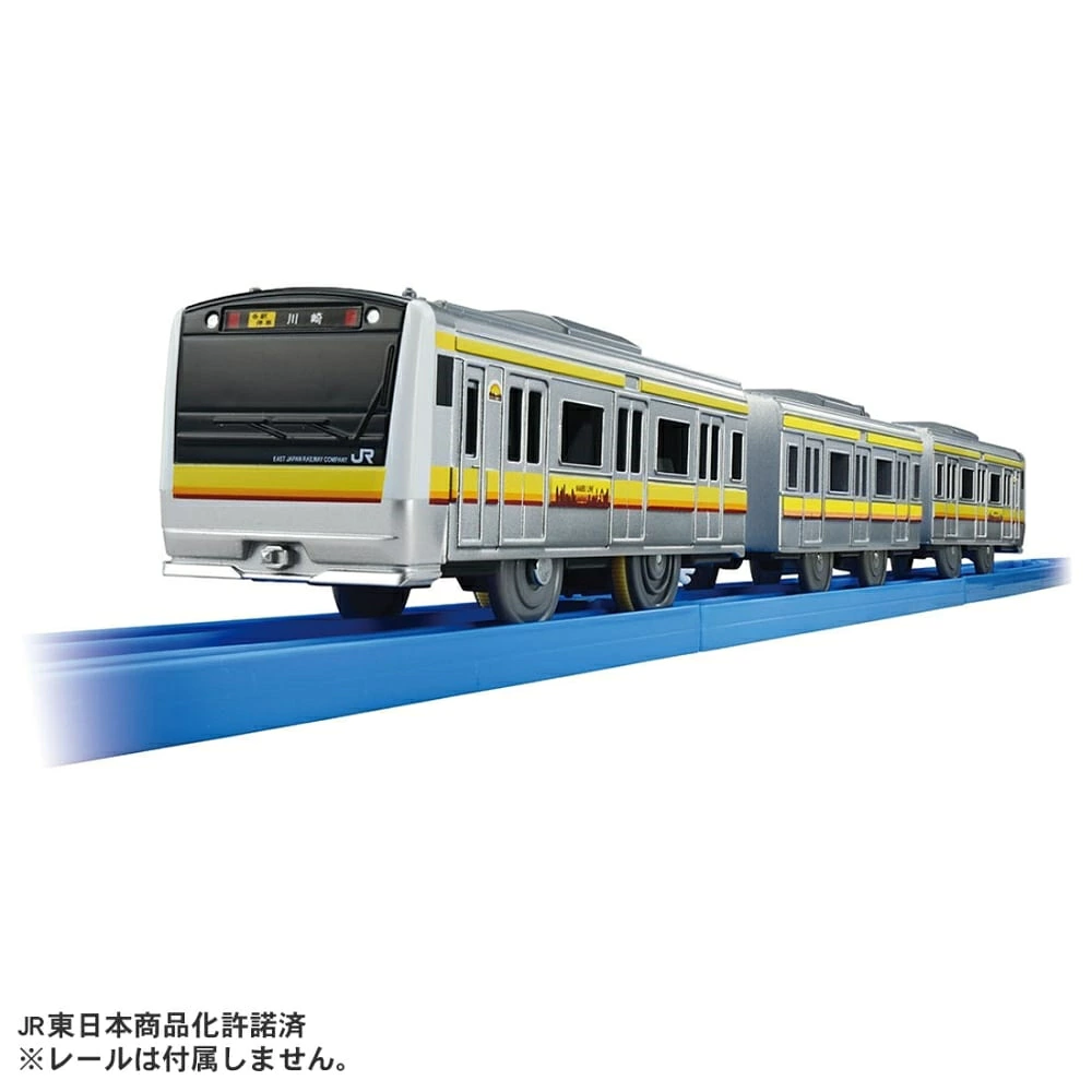 TakaraTomy Plarail E233系 南武線