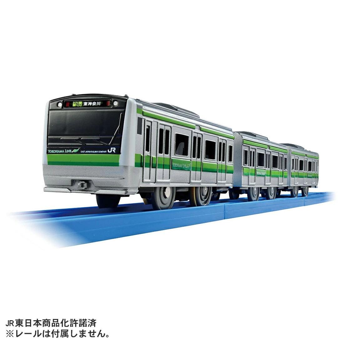 TakaraTomy Plarail E233系 橫濱線