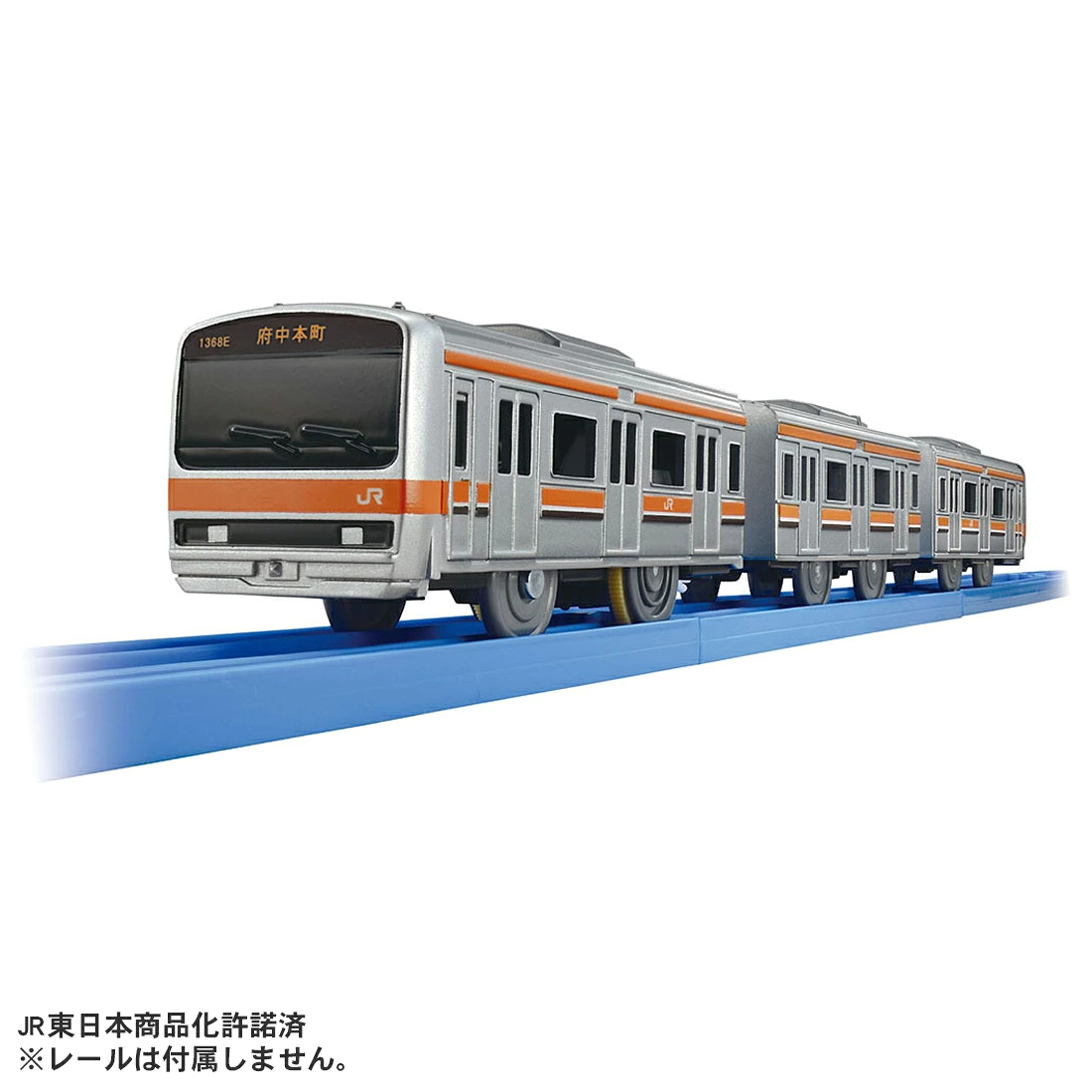 TakaraTomy Plarail E231系 武藏野縣