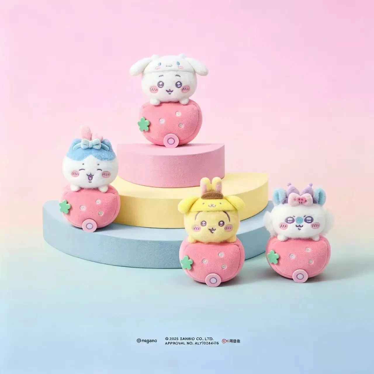 MINISO 吉伊卡哇X三麗鷗 吊飾 草莓系列 庫洛米小桃