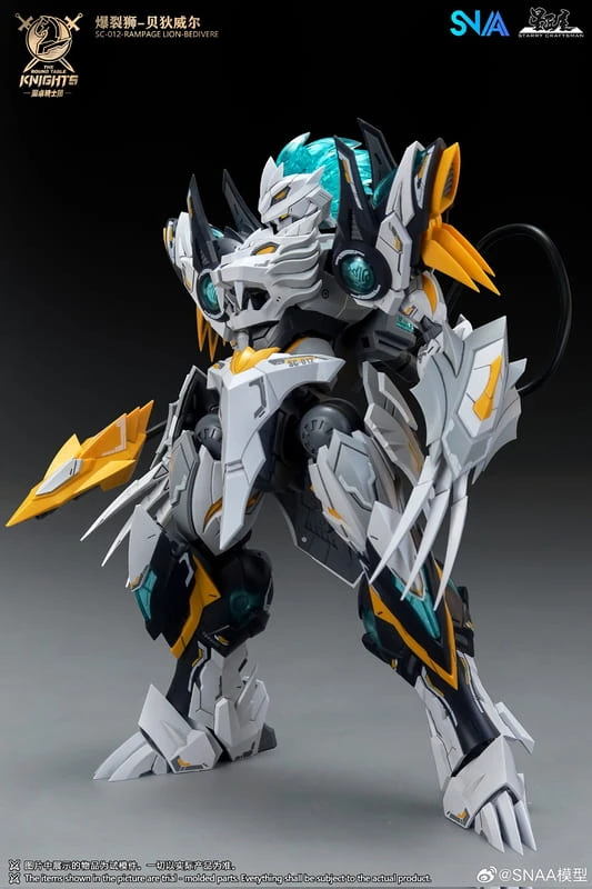 SNAA 1/144  SC-012 圓桌騎士團 爆烈獅 貝狄威爾
