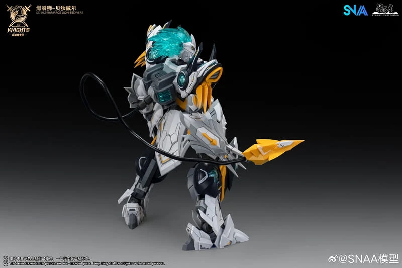 SNAA 1/144  SC-012 圓桌騎士團 爆烈獅 貝狄威爾