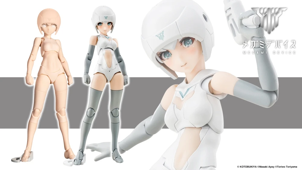 5月預購 壽屋 Megami Device 女神裝置 B1R-M 軀幹套裝 膚色A 0915