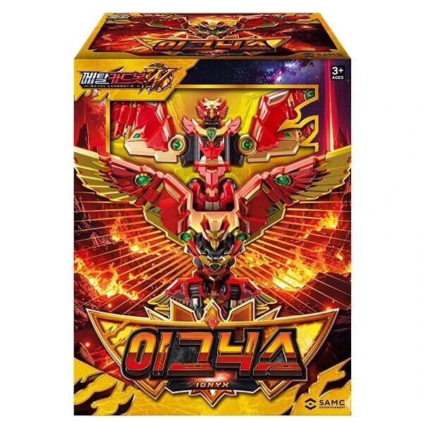 1月預購 Metal cardbot 炫卡鬥士 疾速戰卡隊W 炎羽天鳳 1230