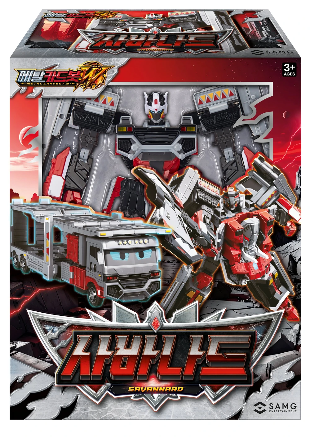 1月預購 Metal cardbot 炫卡鬥士 疾速戰卡隊W 荒野戰騎 1230