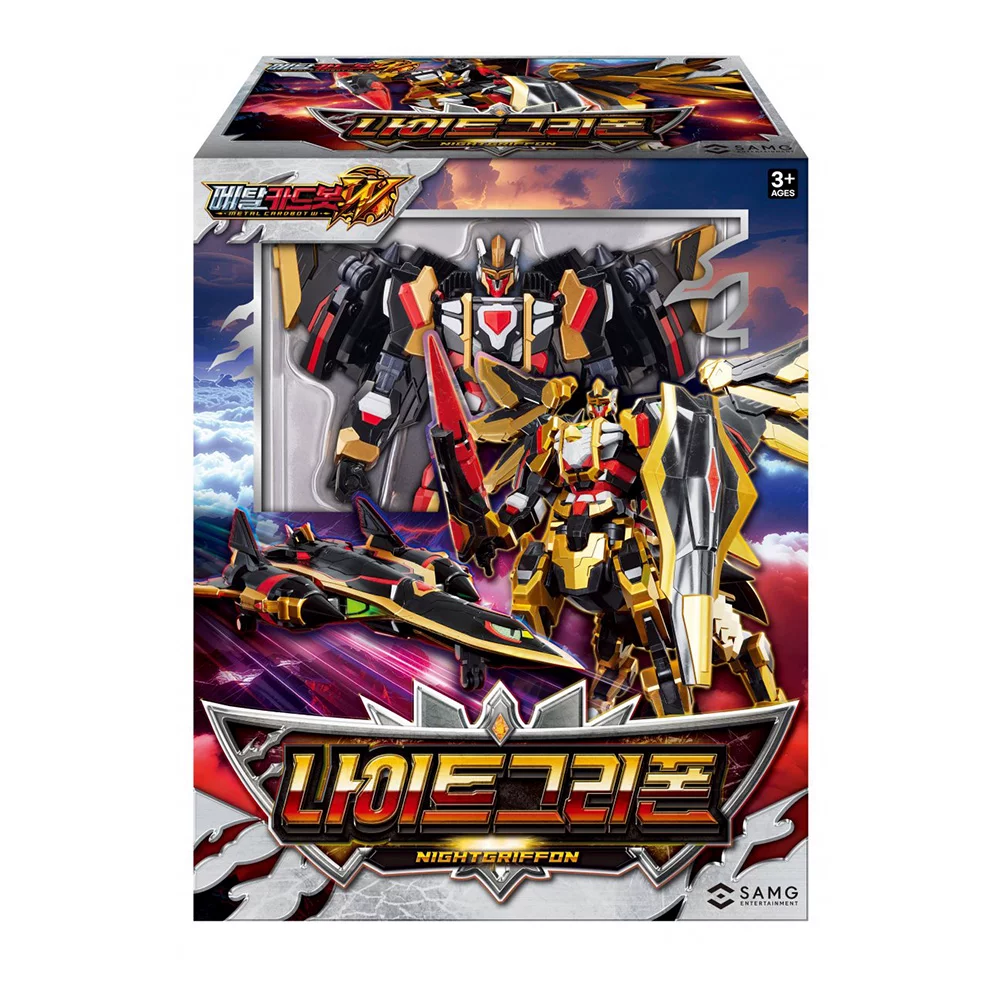 1月預購 Metal cardbot 炫卡鬥士 疾速戰卡隊W 暗夜獅鷲 1230