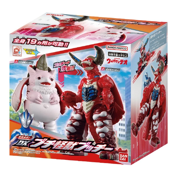 Bandai 超人力霸王 DX 變型怪獸