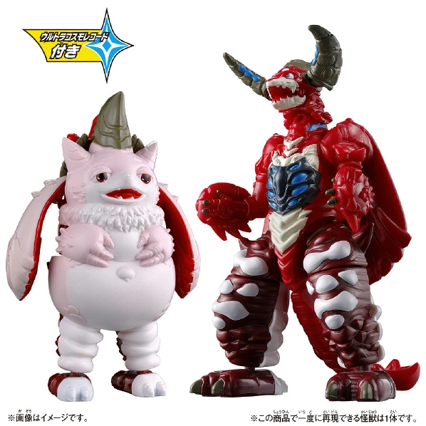 Bandai 超人力霸王 DX 變型怪獸