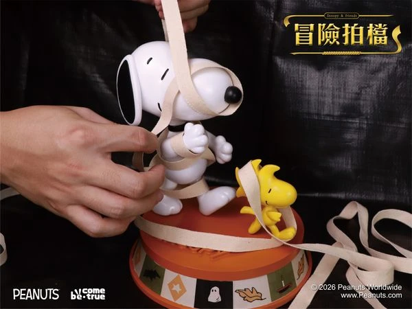 12月預購 BCT 史努比 Snoopy & friends 冒險拍檔 0910