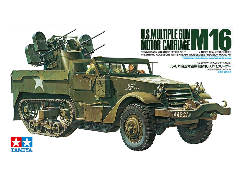 TAMIYA 35081 1/35 二戰美國 M16 多管炮機槍 半履帶車