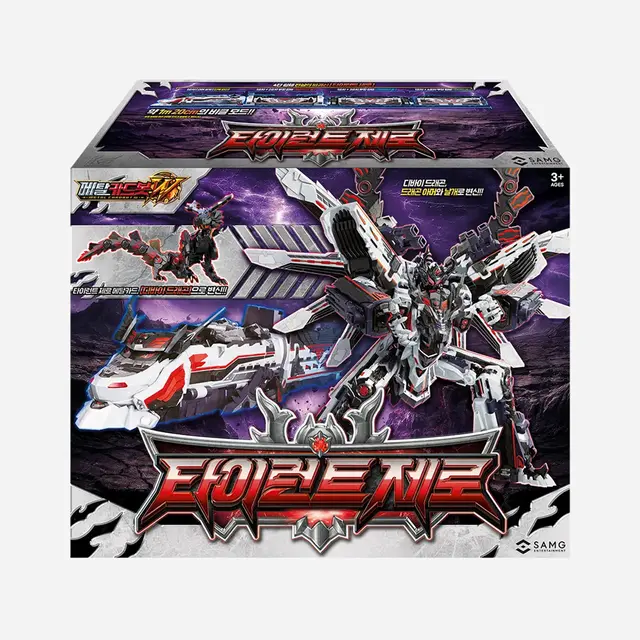 1月預購 Metal cardbot 炫卡鬥士 疾速戰卡隊W 零式暴君 1230