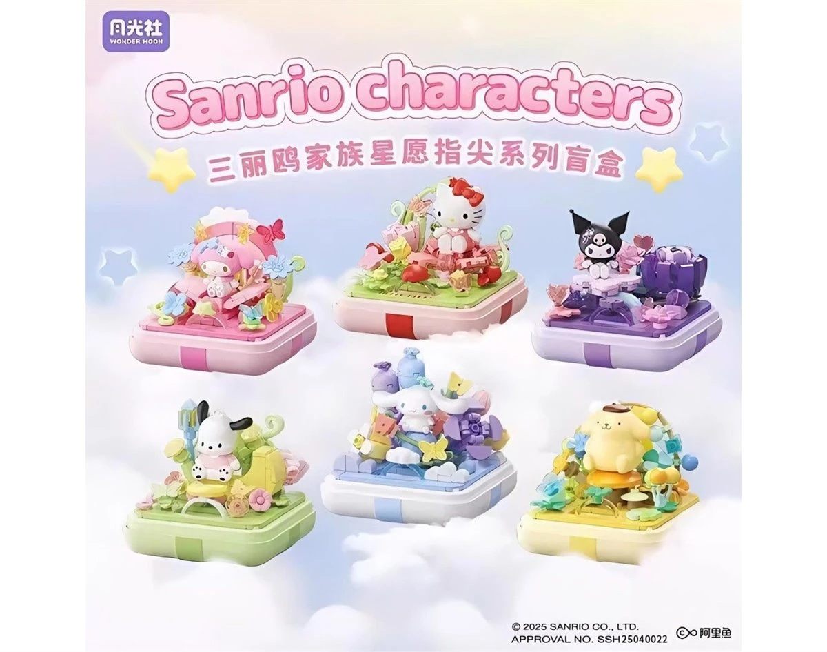 盒玩 Sembo 森寶 三麗鷗 星願指尖 一中盒6入