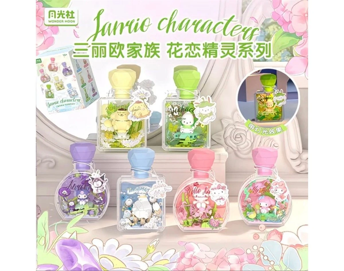 盒玩 Sembo 森寶 三麗鷗 花戀精靈 一中盒6入