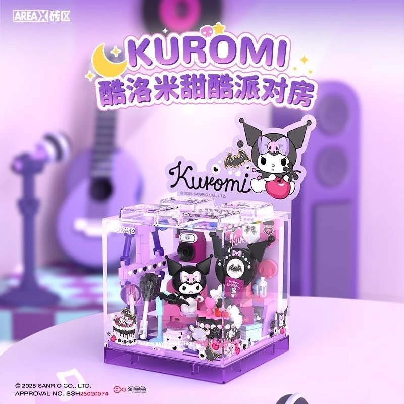 Sembo 森寶 三麗鷗 酷洛米 甜酷派對房