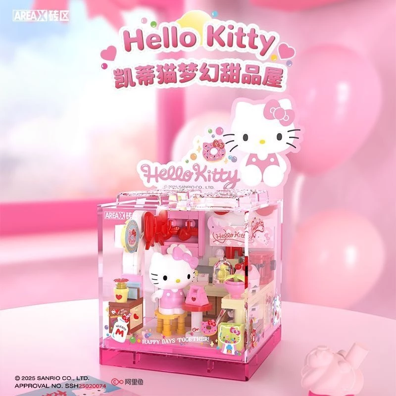 Sembo 森寶 三麗鷗 Hello Kitty 夢幻甜品屋