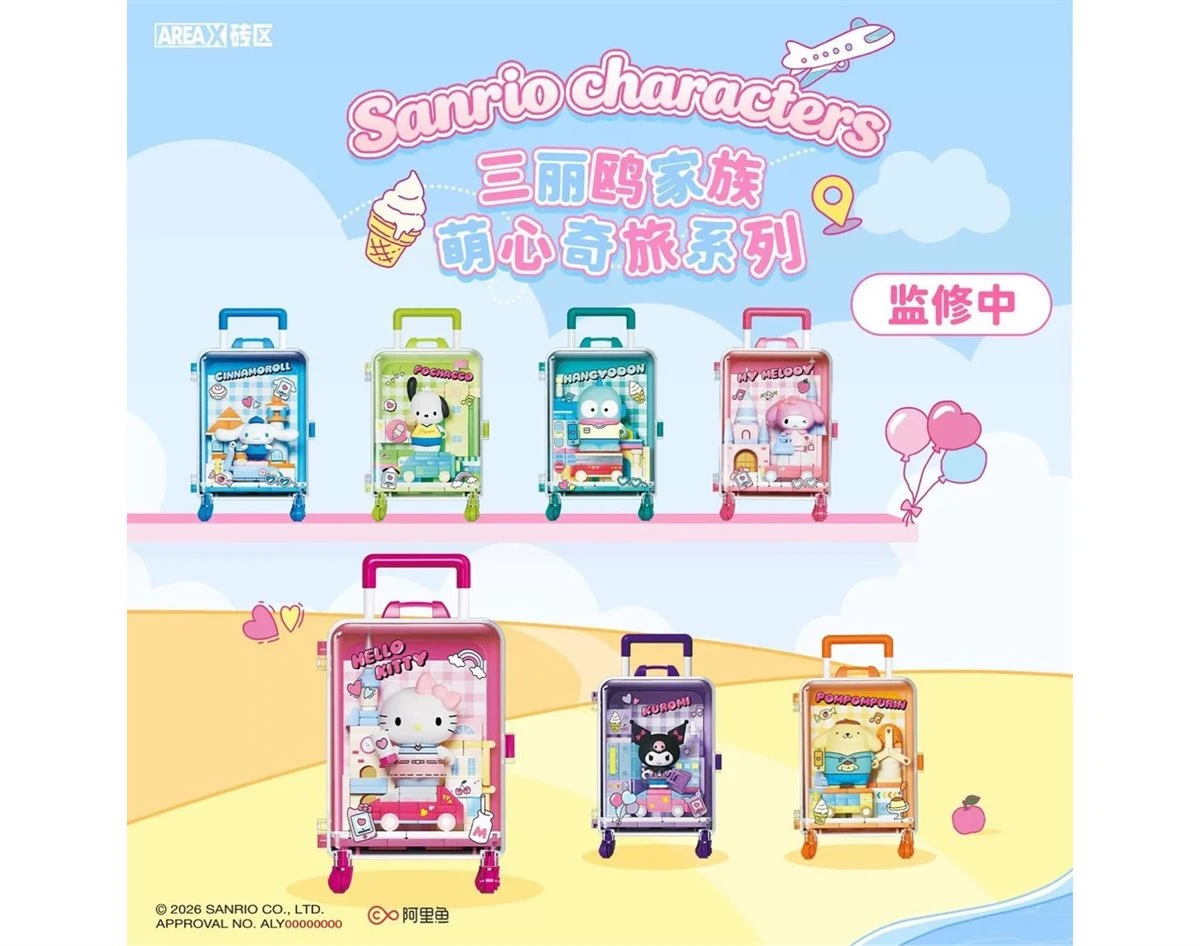 盒玩 Sembo 森寶 三麗鷗 萌心奇旅 一中盒6入