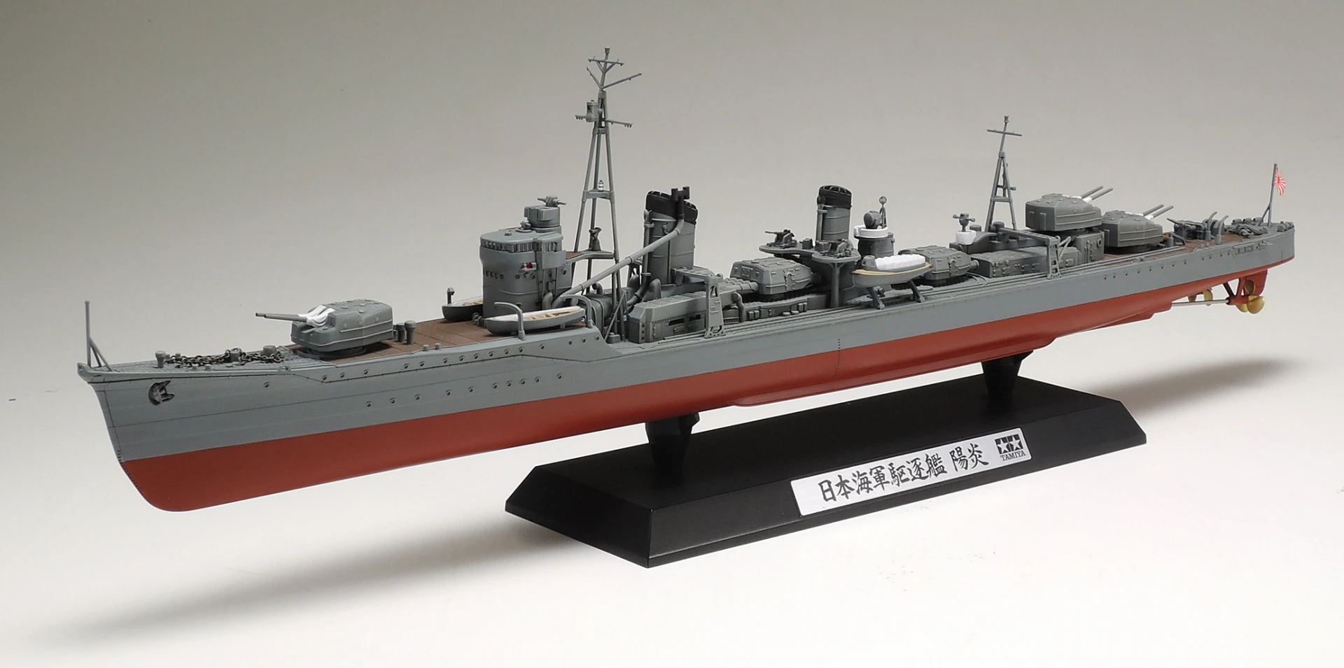 TAMIYA 78032 1/350 船艦系列 日本驅逐艦 陽炎
