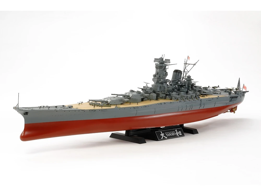 TAMIYA 78030 1/350 船艦系列 日本戰艦 大和
