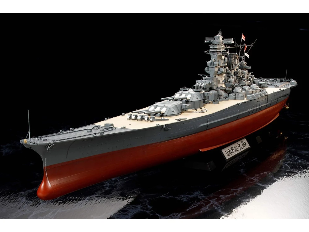 TAMIYA 78025 1/350 船艦系列 日本海軍 戰艦大和