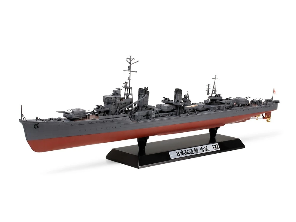TAMIYA 78020 1/350 船艦系列 日本驅逐艦 雪風