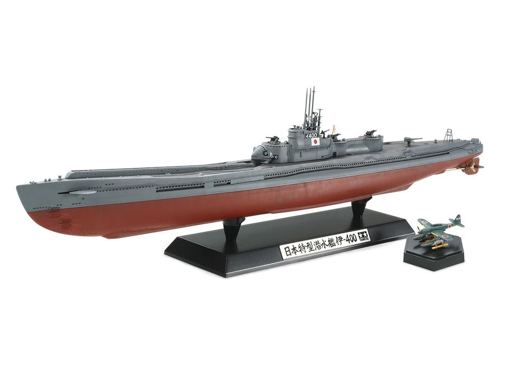 TAMIYA 78019 1/350 船艦系列 日本特型潛水艦 伊-400