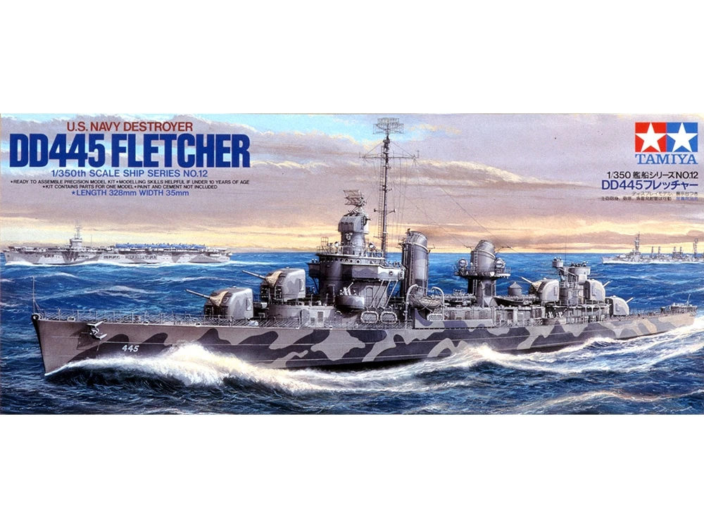 TAMIYA 78012 1/350 船艦系列 美國DD445佛里察級驅逐艦