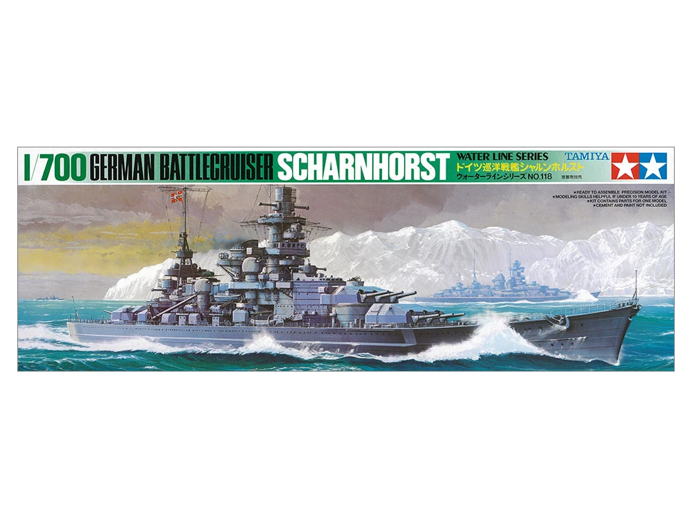 TAMIYA 77518 1/700 水線船系列 德國 沙恩霍斯特號戰艦
