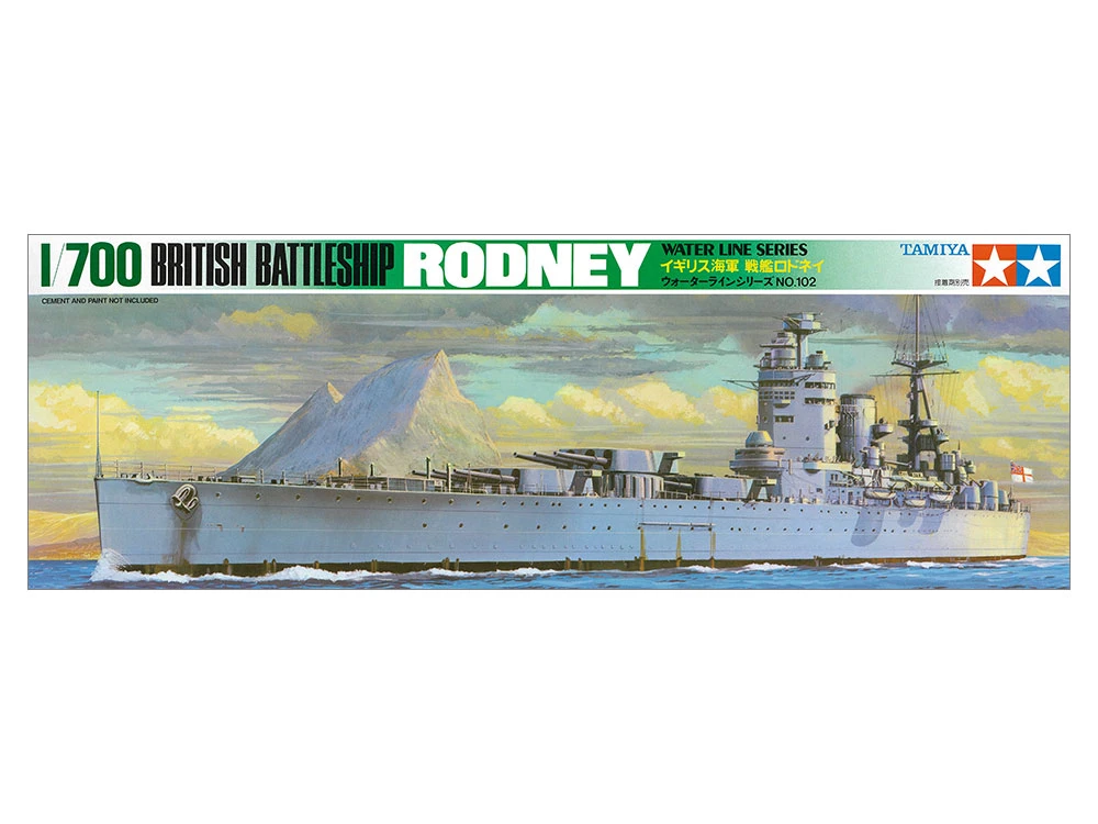 TAMIYA 77502 1/700 水線船系列 英國皇家海軍  羅德尼號戰艦