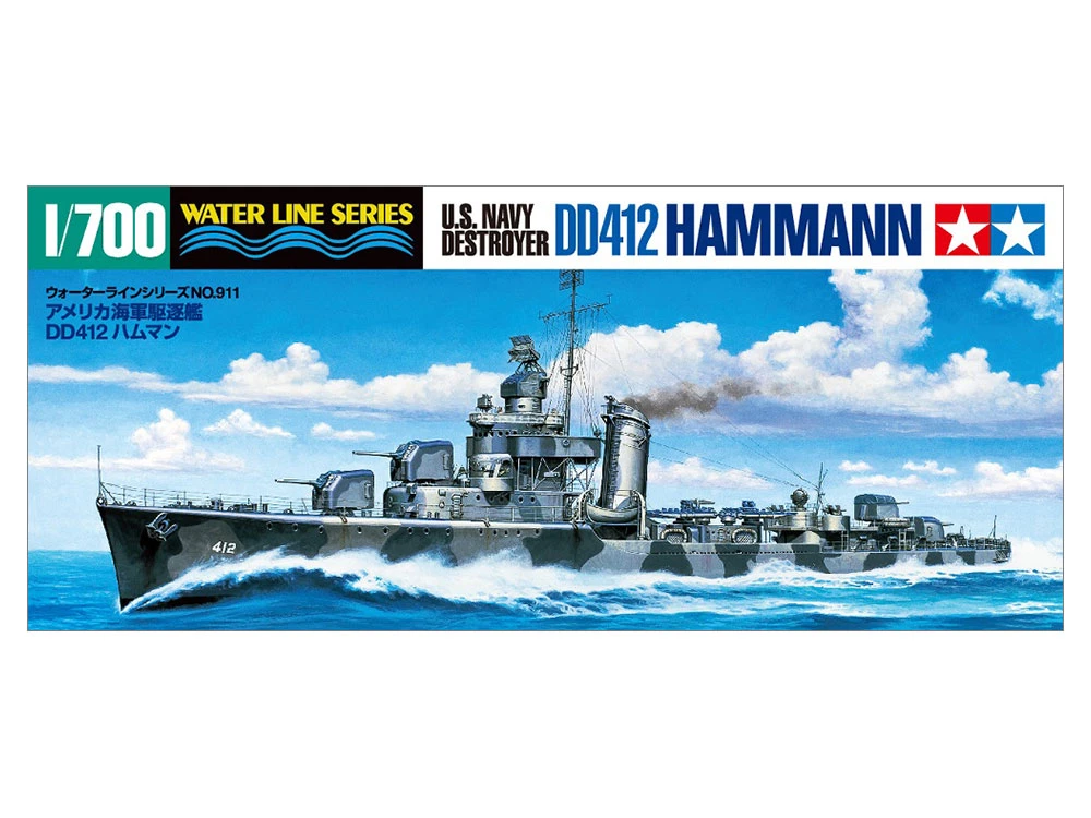 TAMIYA 31911 1/700 水線船系列 美國海軍西姆斯級DD-412 哈曼驅逐艦