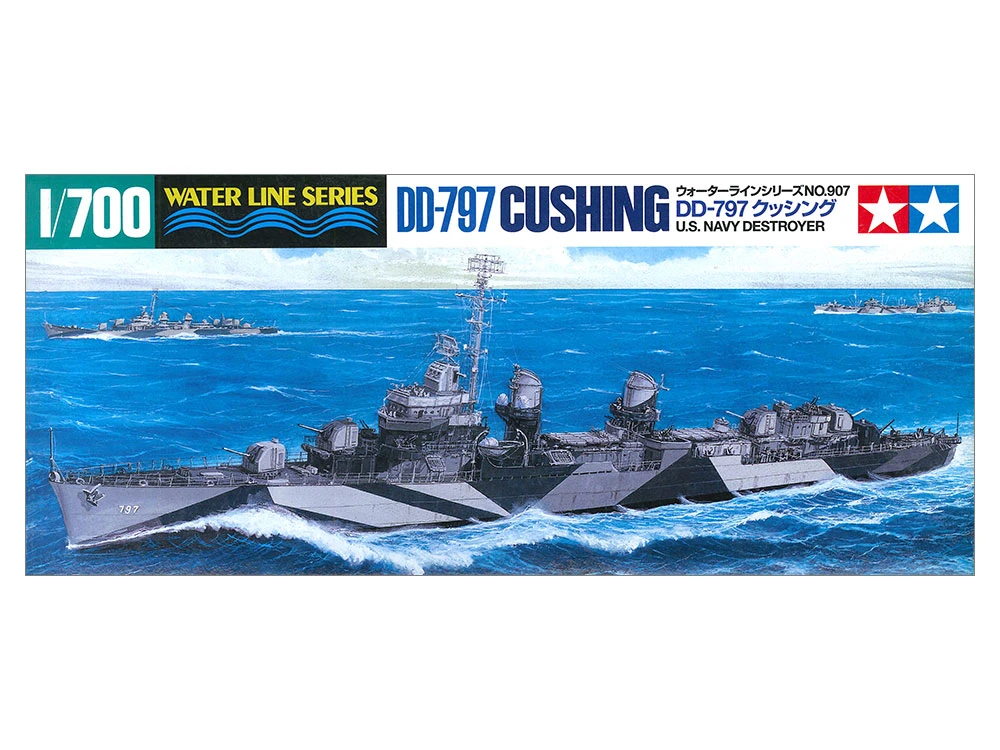 TAMIYA 31907 1/700 水線船系列 美國海軍驅逐艦 DD-797 庫欣