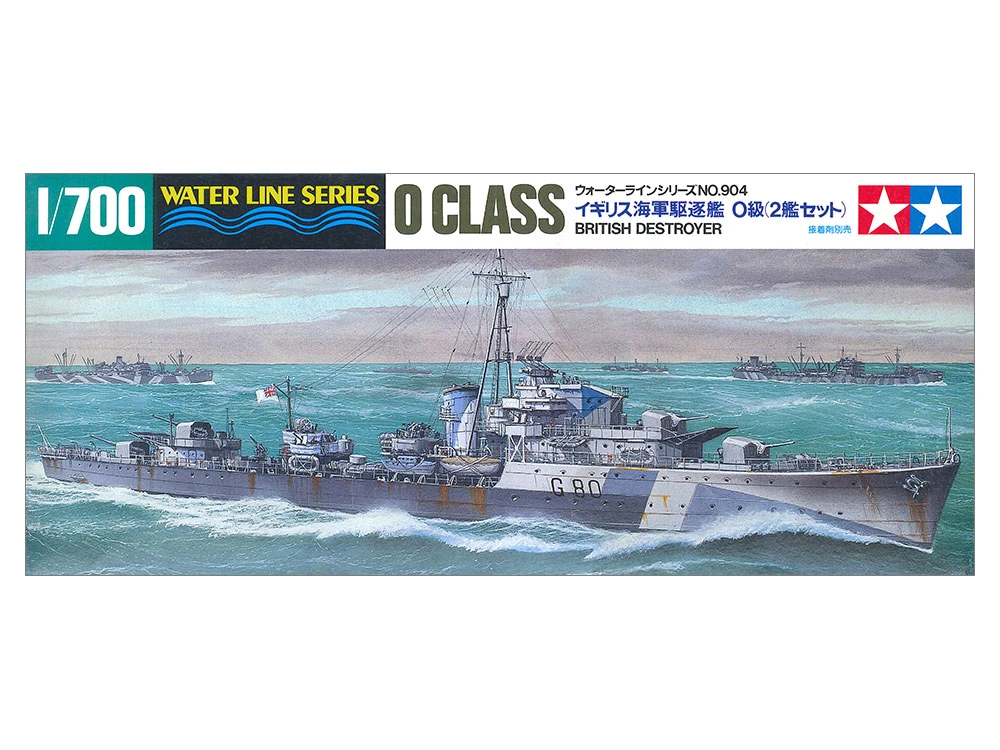 TAMIYA 31904 1/700 水線船系列 英國海軍 O 級驅逐艦