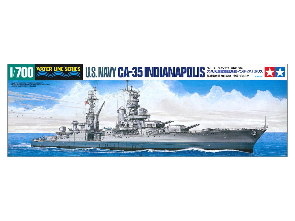 TAMIYA 31804 1/700 水線船系列 美國海軍重巡洋艦 印第安納波利斯