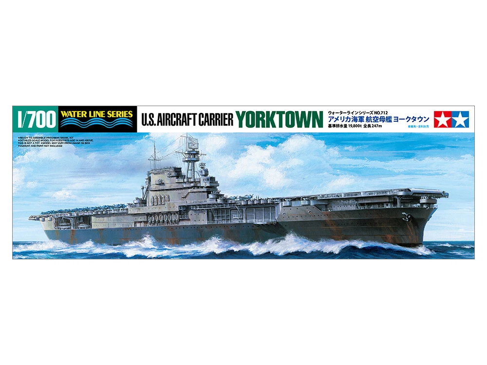 TAMIYA 31712 1/700 水線船系列 美國海軍航空母艦 約克頓