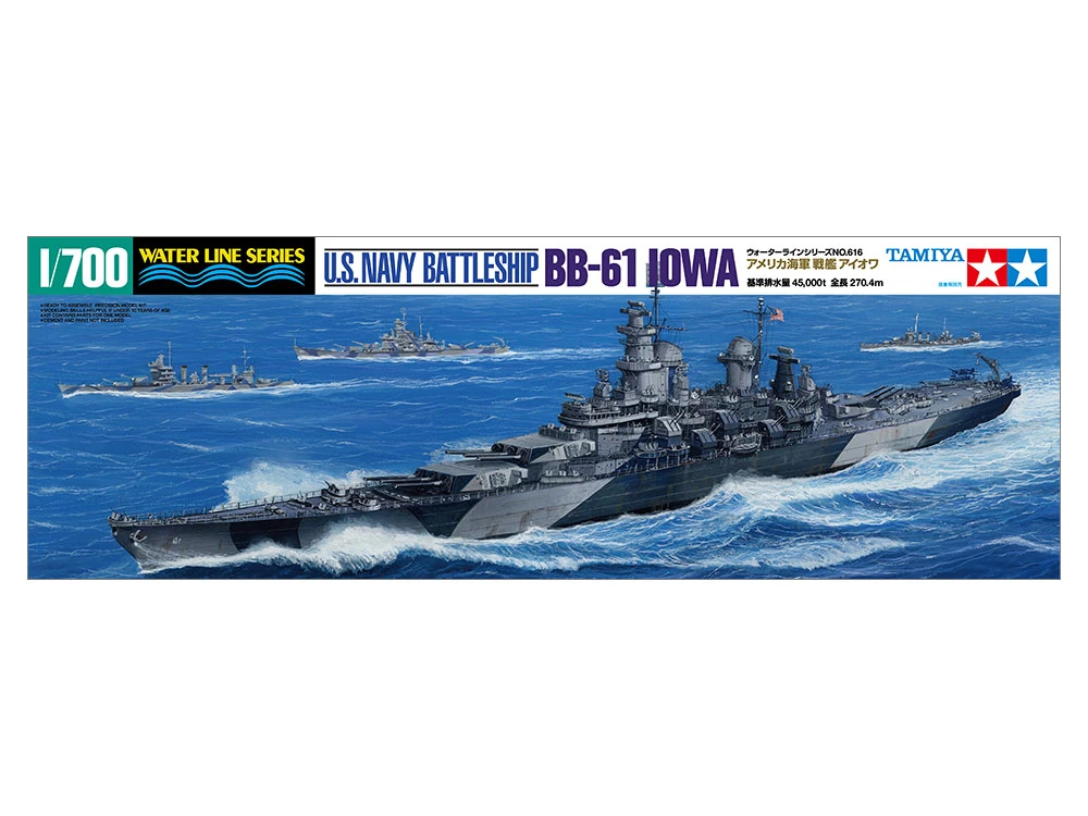 TAMIYA 31616 1/700 水線船系列 美國戰艦 BB-61 愛荷華號