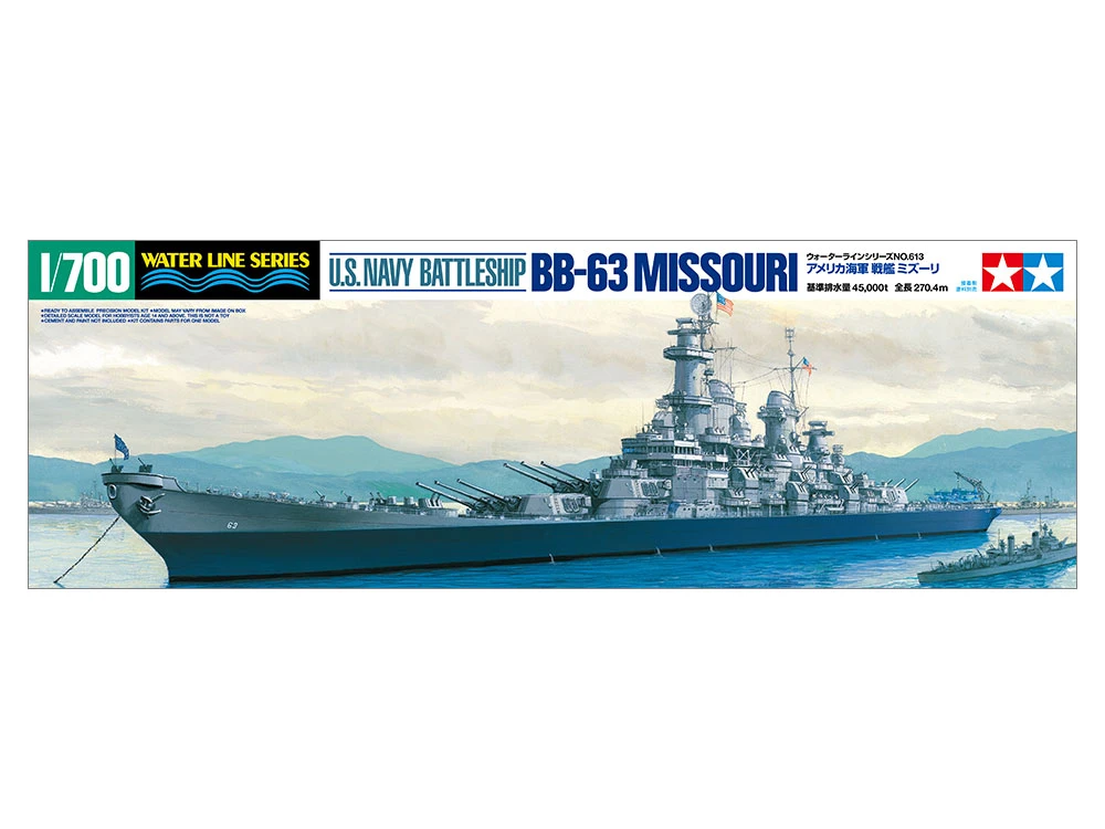 TAMIYA 31613 1/700 水線船系列 美國海軍戰艦 BB-63 密蘇里號