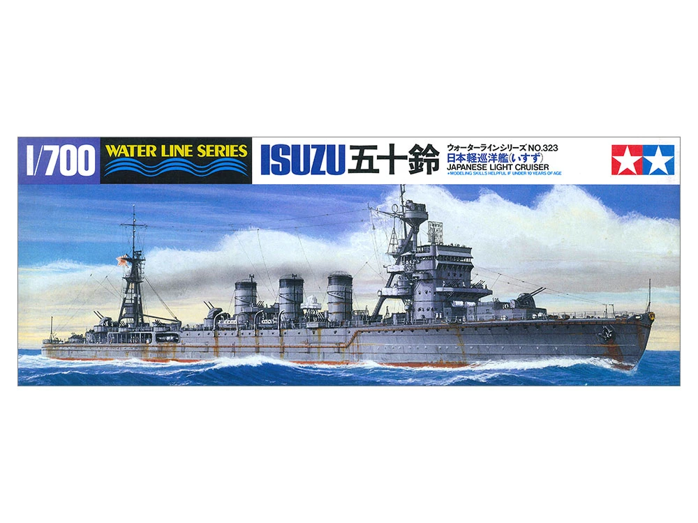 TAMIYA 31323 1/700 水線船系列 日本輕巡洋艦 五十鈴